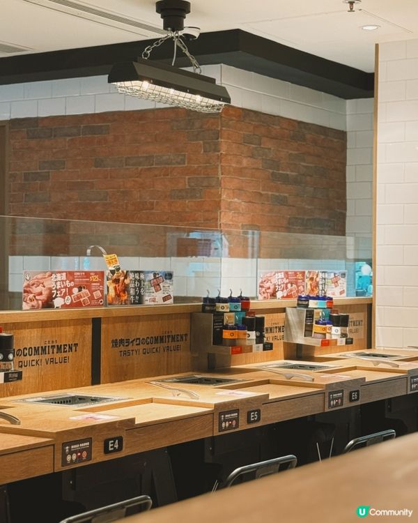 來自日本東京的一人燒肉名店🇯🇵❤️‍🔥