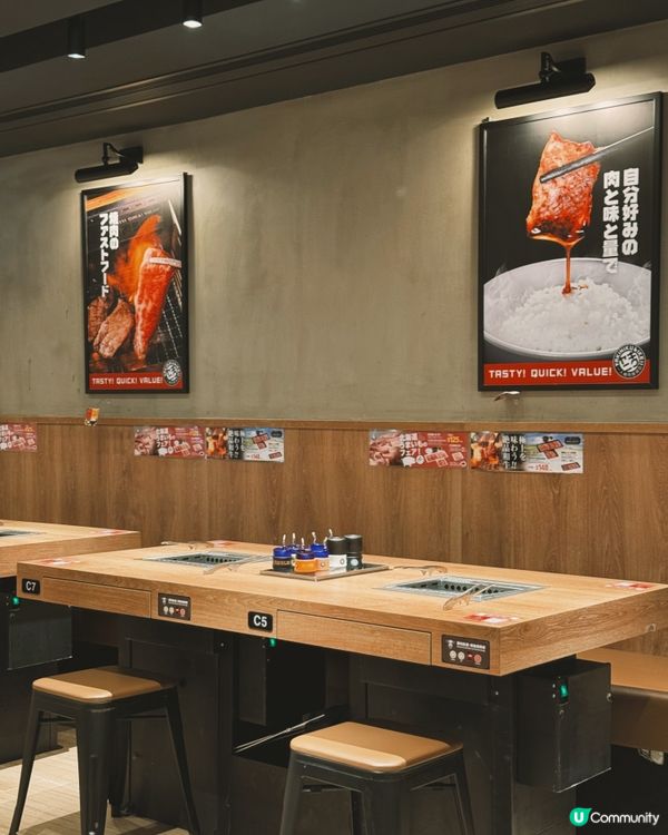 來自日本東京的一人燒肉名店🇯🇵❤️‍🔥