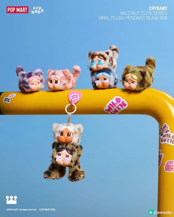 超可愛！CRYBABY豹豹貓貓搪膠毛絨掛件盲盒系列！