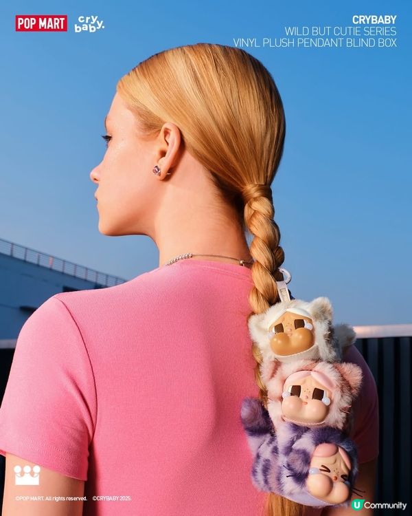 超可愛！CRYBABY豹豹貓貓搪膠毛絨掛件盲盒系列！