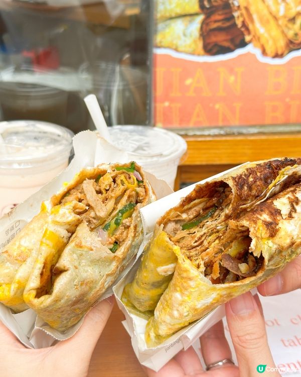 煎餅廚房😋 紅磡必試！