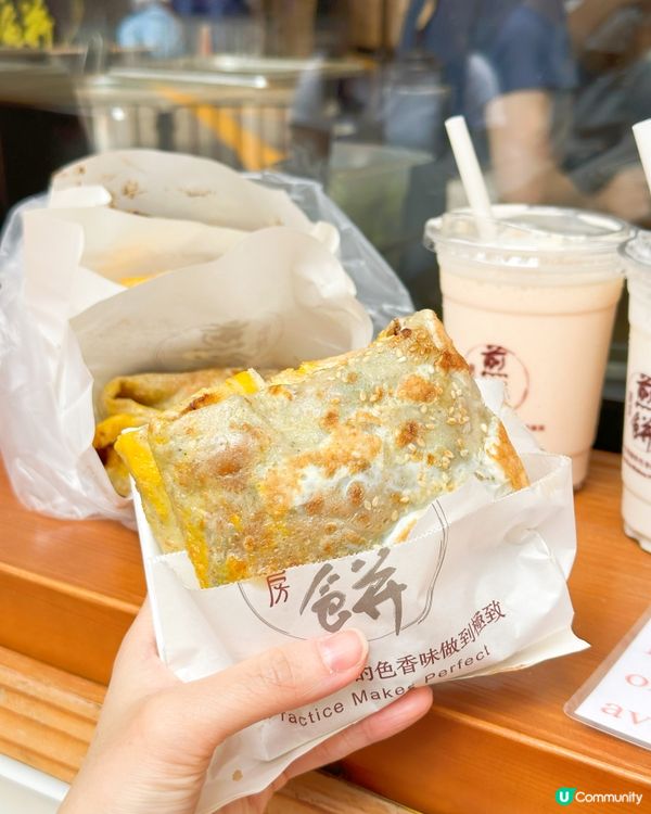 煎餅廚房😋 紅磡必試！