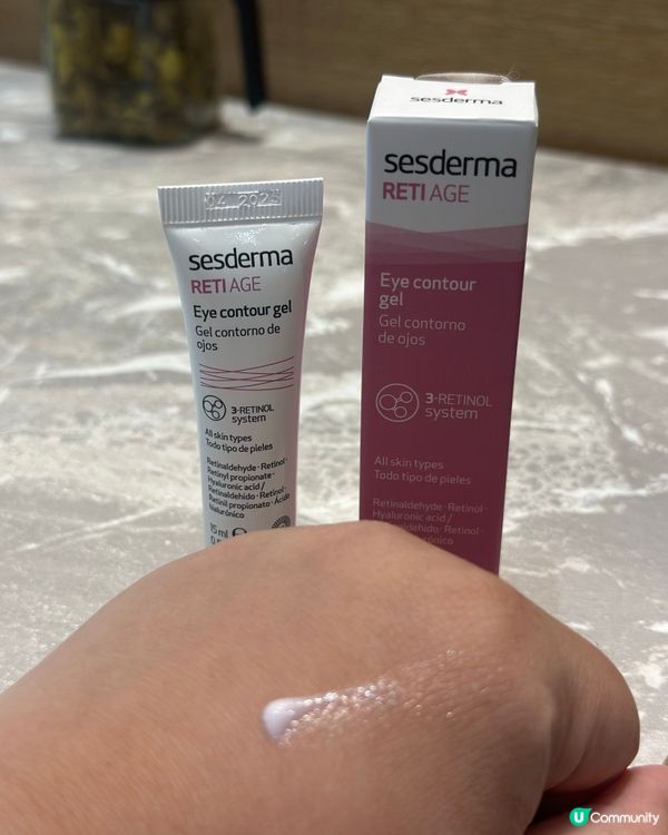 眼袋黑眼圈拜拜👋🏻  緊緻眼周✨  $488試做價