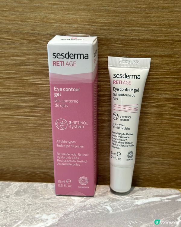 眼袋黑眼圈拜拜👋🏻  緊緻眼周✨  $488試做價