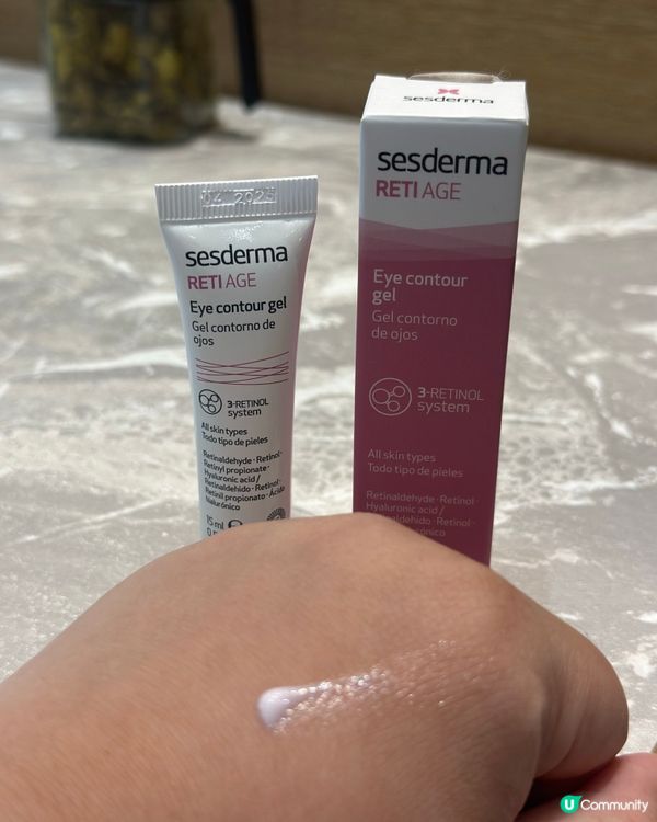 眼袋黑眼圈拜拜👋🏻  緊緻眼周✨  $488試做價