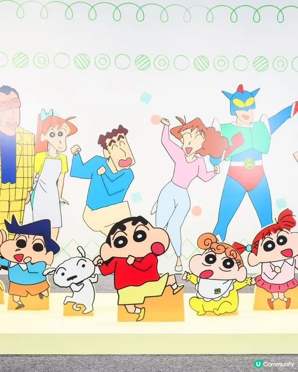 蠟筆小新35週年🎉  啟德玩轉時空大冒險！