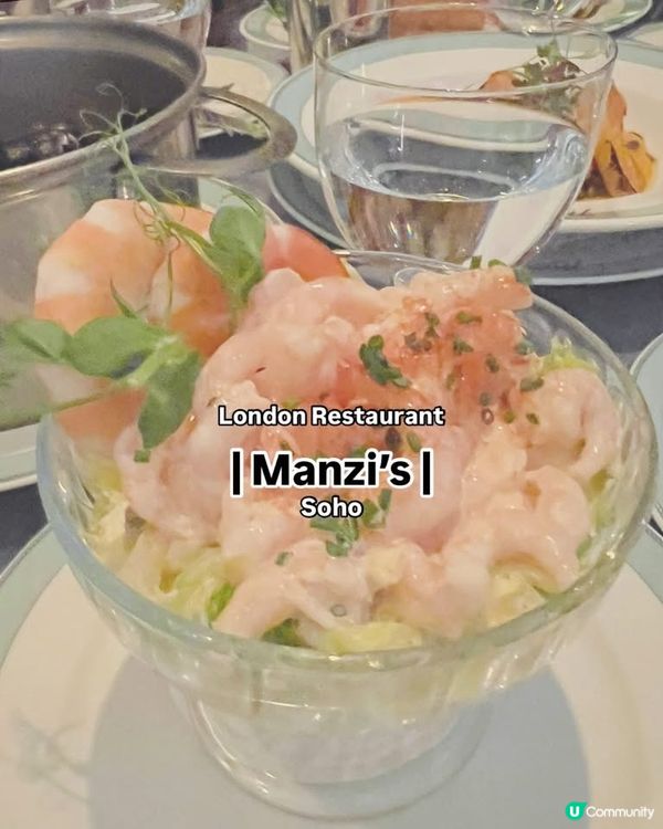 『英國』倫敦海鮮餐廳｜Manzi’s