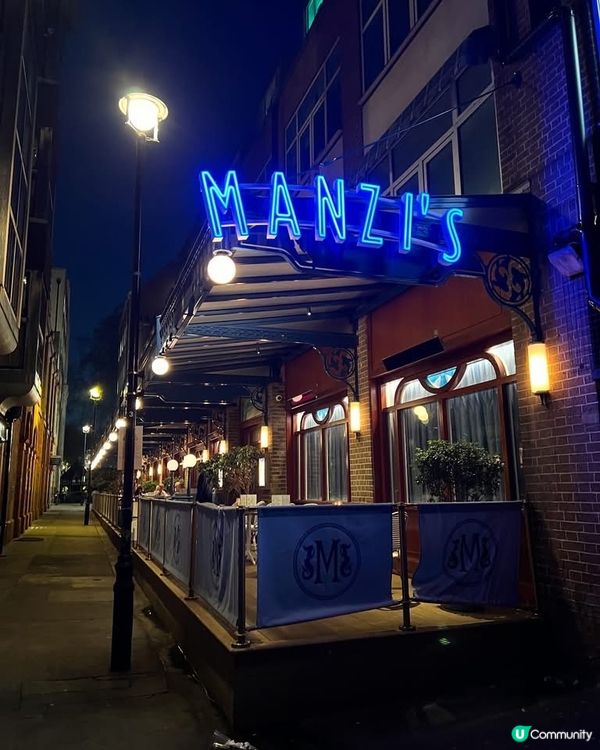 『英國』倫敦海鮮餐廳｜Manzi’s