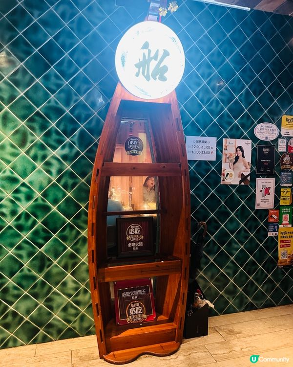 《銅鑼灣 ·鮮甜海鮮蒸氣火鍋 》🦐超高質海鮮蒸氣火鍋🦐