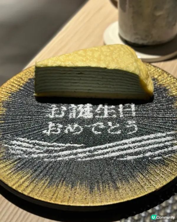 《天后 · 新進駐人氣鐵板燒》❤️台灣人氣過江龍omakase