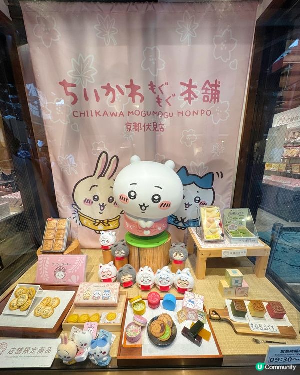 Chiikawa 粉絲必收🌟 京都伏見稻荷大社隱藏打卡點 📍