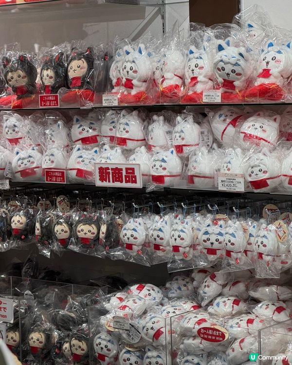 Chiikawa 粉絲必收🌟 京都伏見稻荷大社隱藏打卡點 📍