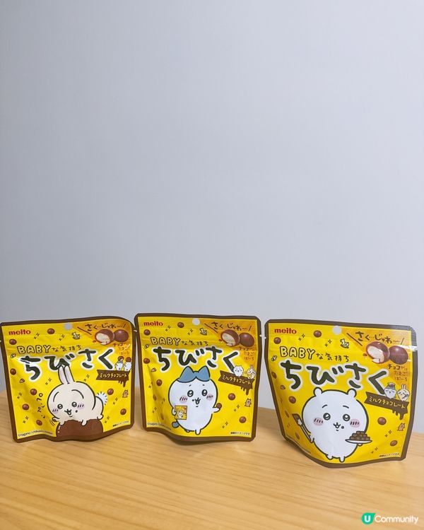 日本零食控必搶！😍 可愛到爆表聯名款！