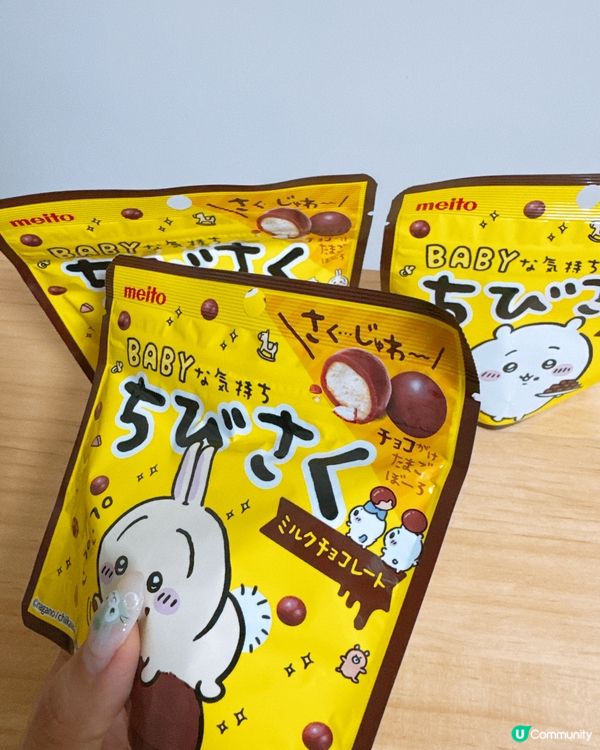 日本零食控必搶！😍 可愛到爆表聯名款！