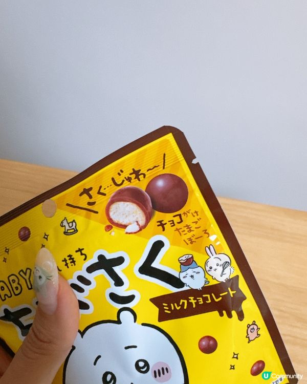 日本零食控必搶！😍 可愛到爆表聯名款！