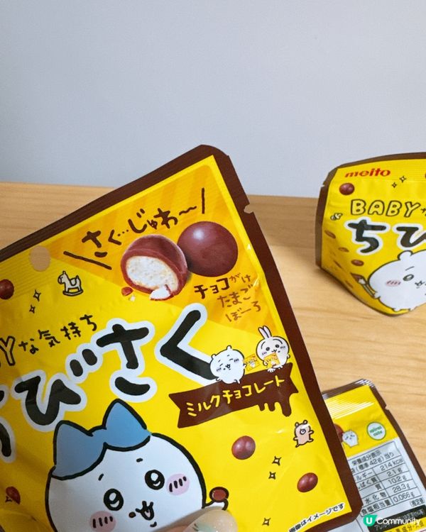 日本零食控必搶！😍 可愛到爆表聯名款！