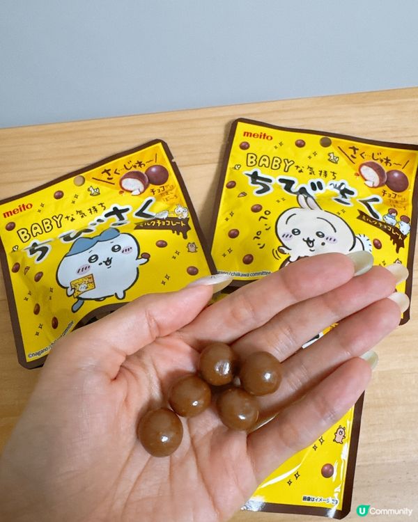 日本零食控必搶！😍 可愛到爆表聯名款！