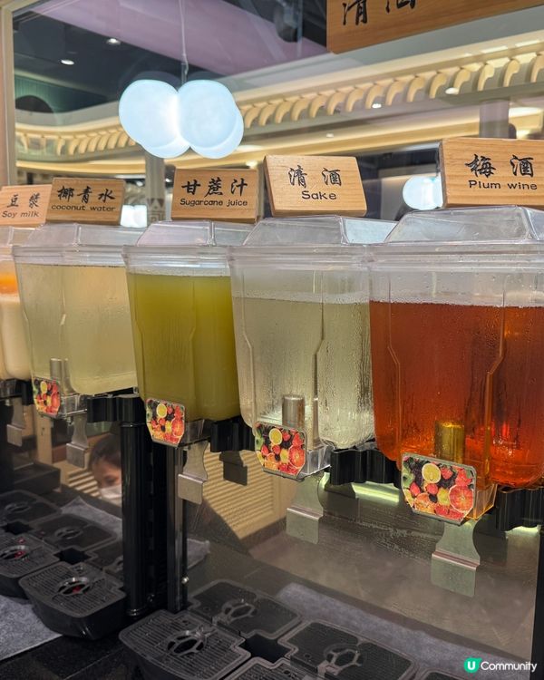 淘大千海水產🦀