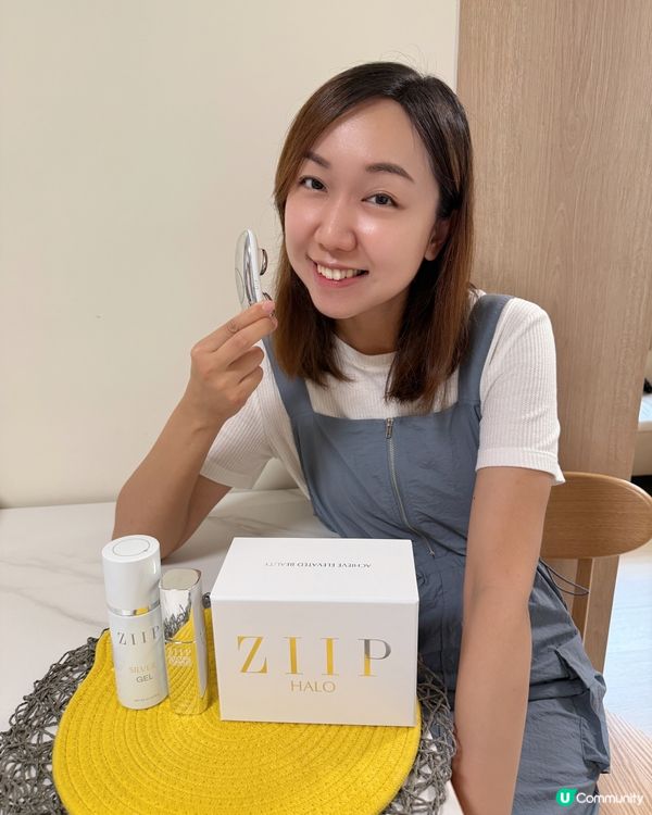 【 功能性高的ZIIP HALO納米微電流緊膚儀 】