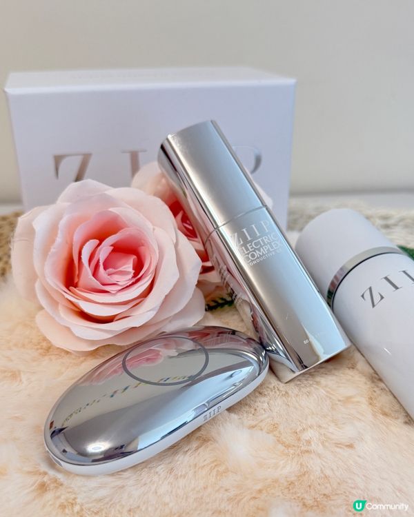 【 功能性高的ZIIP HALO納米微電流緊膚儀 】