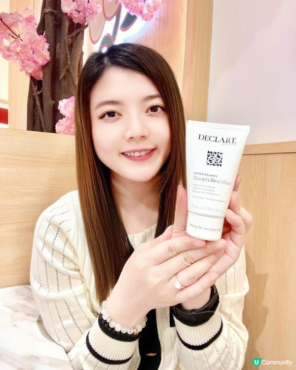 NOVEXPERT法國🇫🇷護膚品