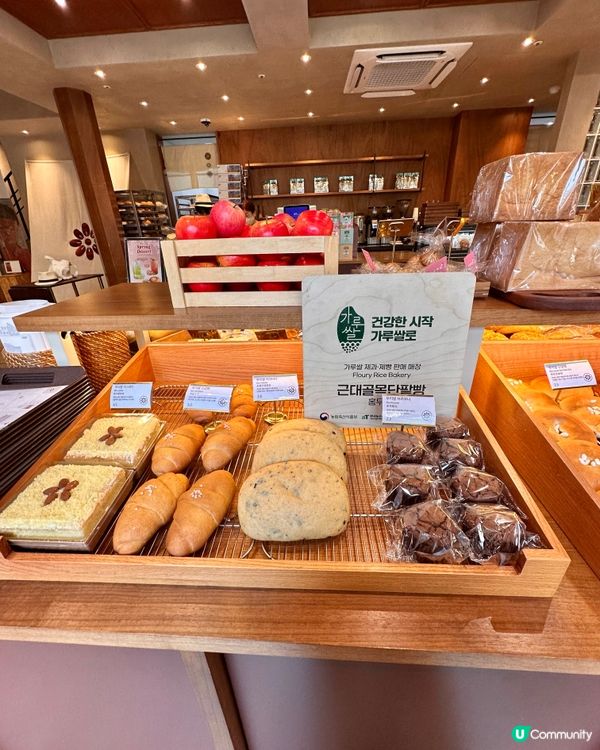 🇰🇷韓國大邱人氣老字號麵包店‼️勁得意嘅蘋果造型麵包包🍎🍞