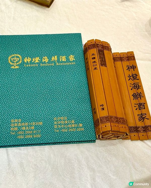 📣必食推介⁉️黑松露玻璃燒鵝👑 皮脆肉嫩😋