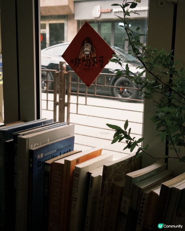 ✣ 筲箕灣小角落 🌿 虹吸咖啡香氣漫遊 ✣