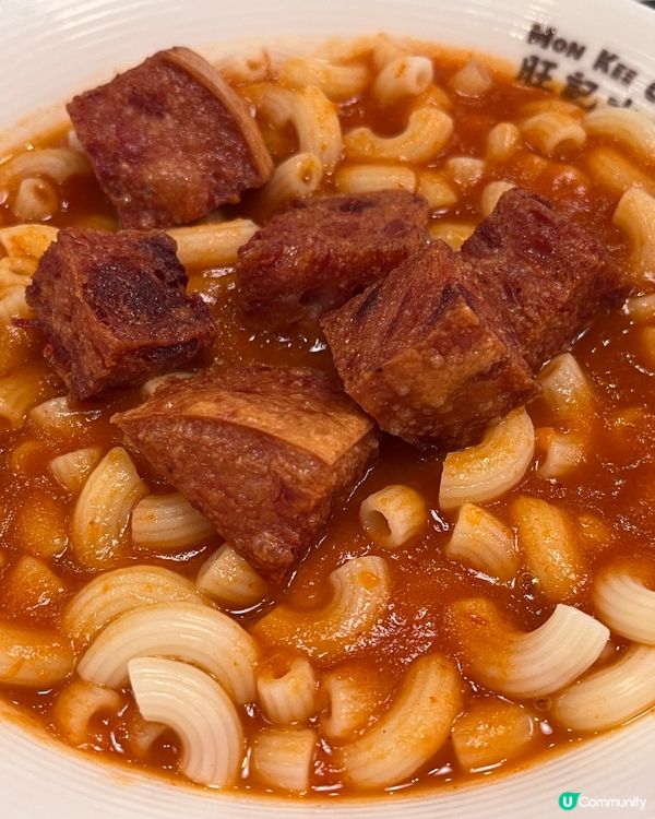 尖沙咀必食！旺記冰室 🤤