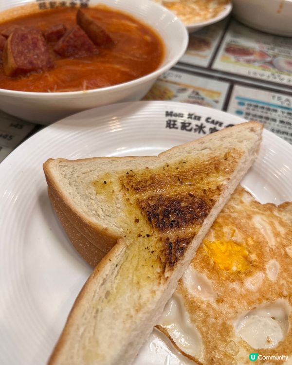 尖沙咀必食！旺記冰室 🤤