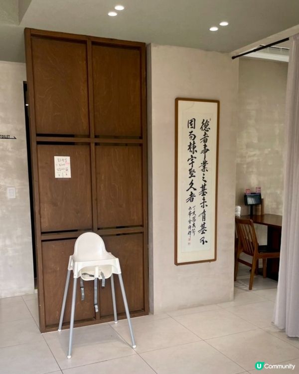 🇰🇷韓國安國站附近高質刀削麵店！海鮮控一定要試！