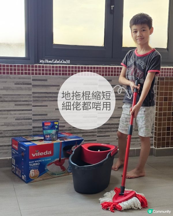 #輕易教懂小朋友做家務