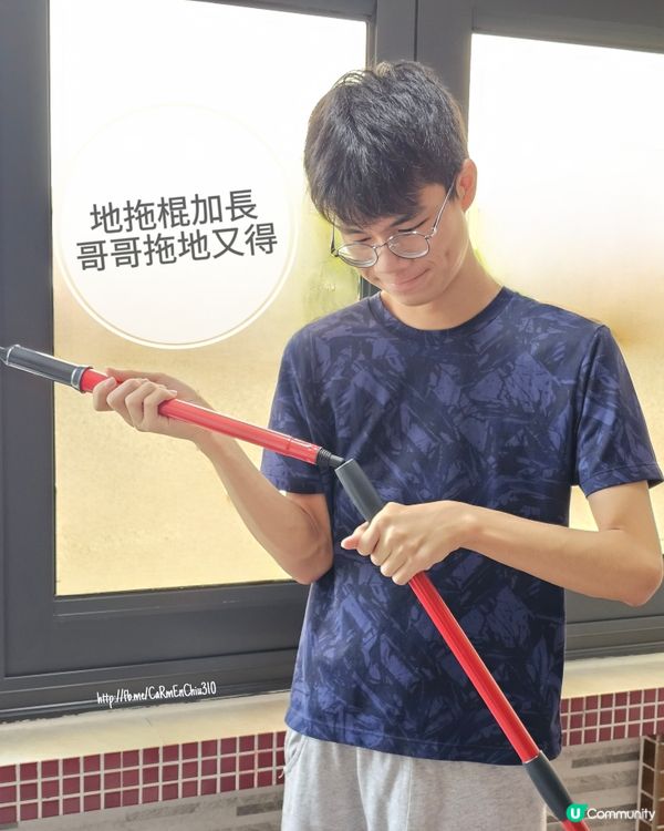 #輕易教懂小朋友做家務