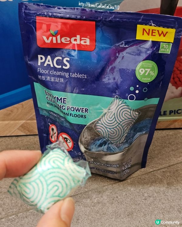 #輕易教懂小朋友做家務