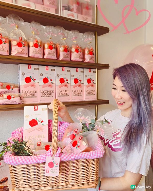 🌸 春日限定！嘉頓荔枝玫瑰系列登場！