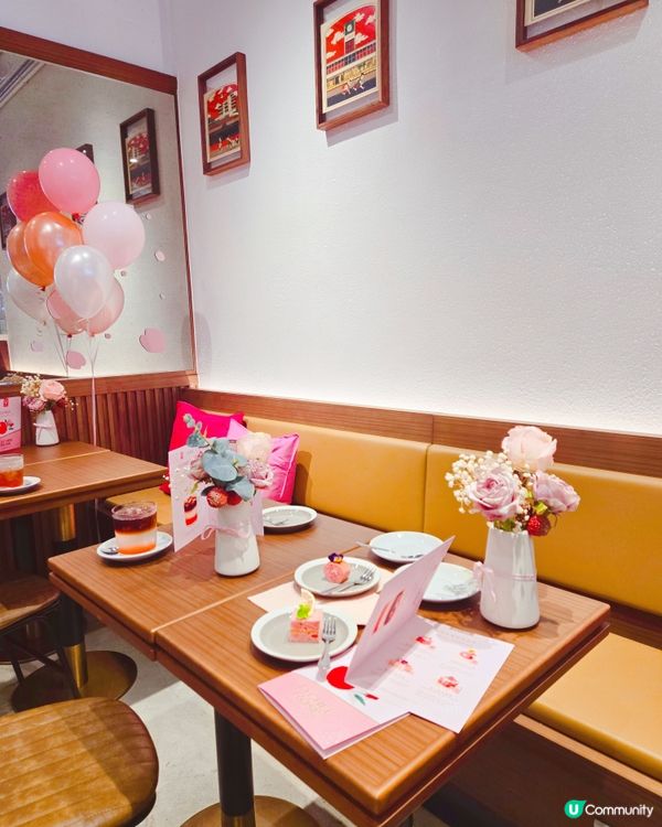 🌸 春日限定！嘉頓荔枝玫瑰系列登場！