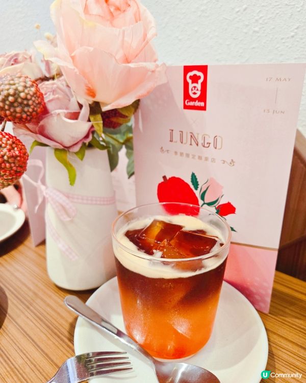 🌸 春日限定！嘉頓荔枝玫瑰系列登場！