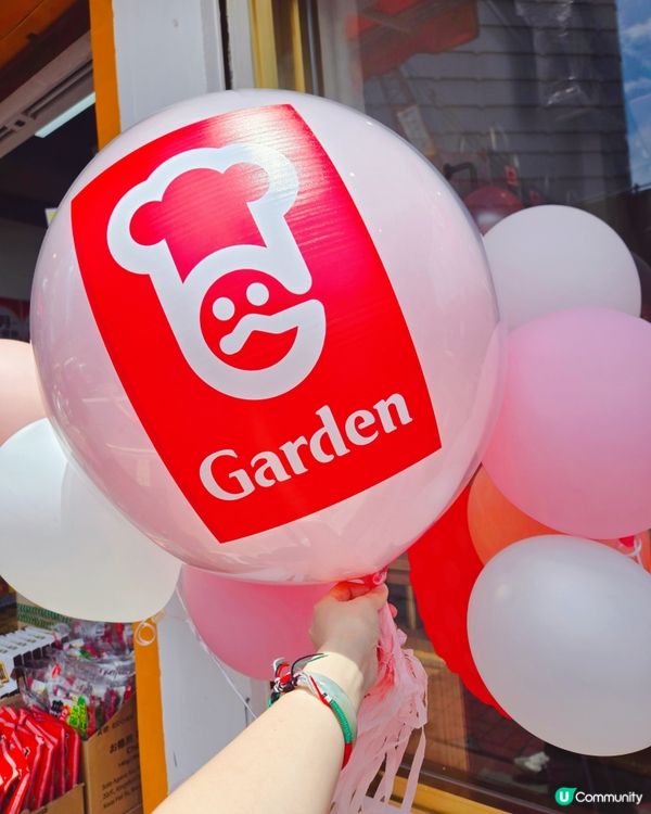 🌸 春日限定！嘉頓荔枝玫瑰系列登場！