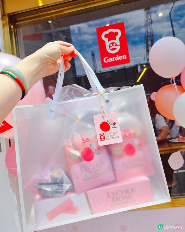 🌸 春日限定！嘉頓荔枝玫瑰系列登場！