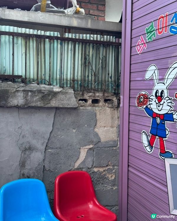 🇰🇷弘大必試炸年糕＋麻辣雞煲年糕鍋！