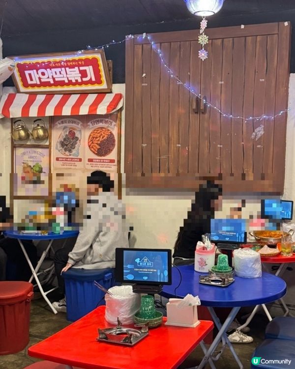 🇰🇷弘大必試炸年糕＋麻辣雞煲年糕鍋！