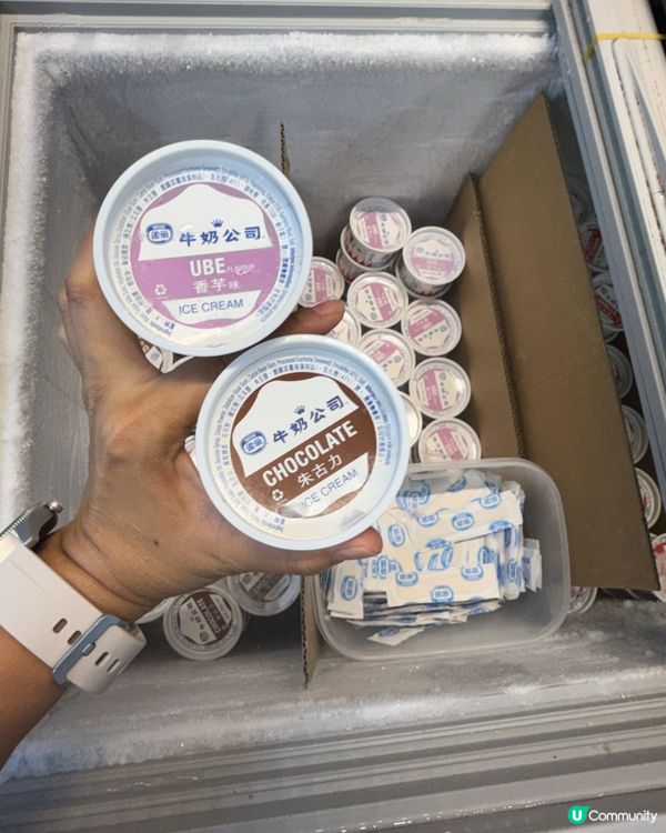 觀塘人氣刺身壽司放題