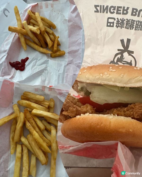 KFC😋買一送一