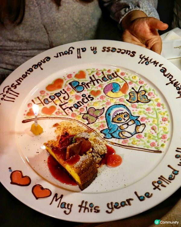 生日驚喜🎉 峇里私房菜畫碟驚喜