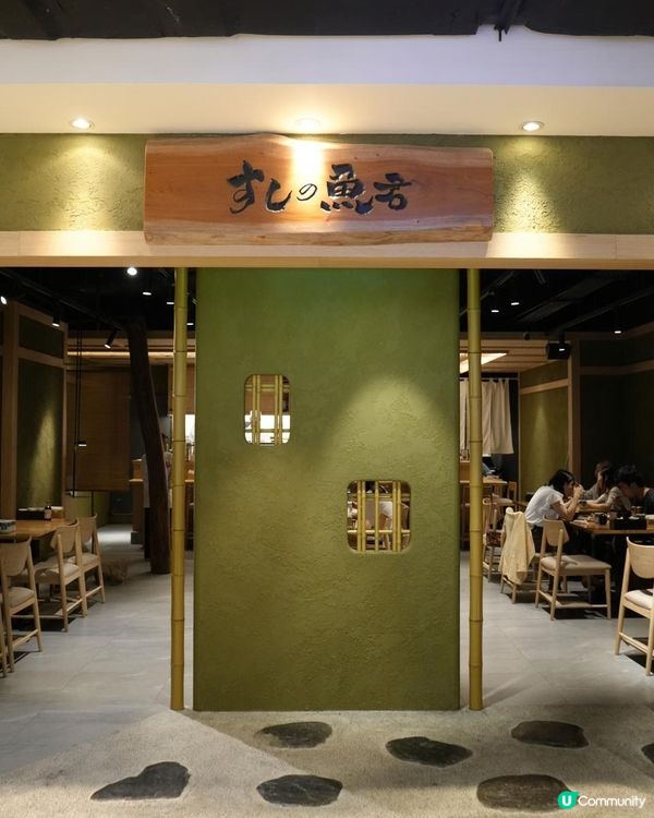 去台北值得一食四色丼飯