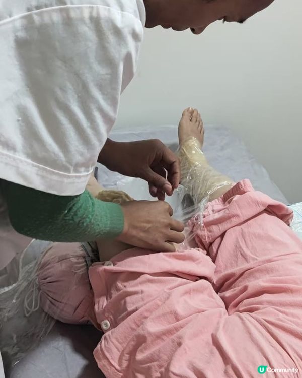 90 後熬夜後遺症實錄