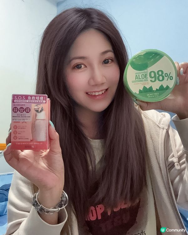 爐甘石強效祛痘消炎粉急救暗瘡‼️