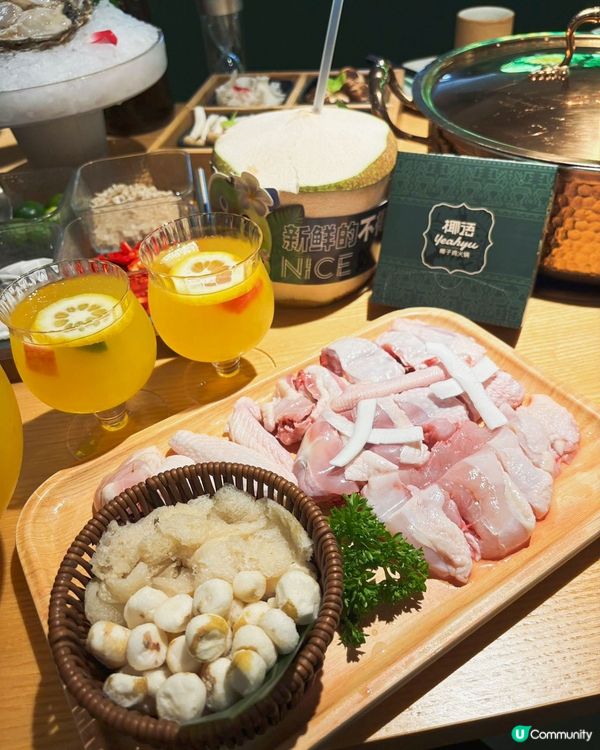 🥥 東門必食！椰語椰子雞🔥 人均100+抵食又好味！