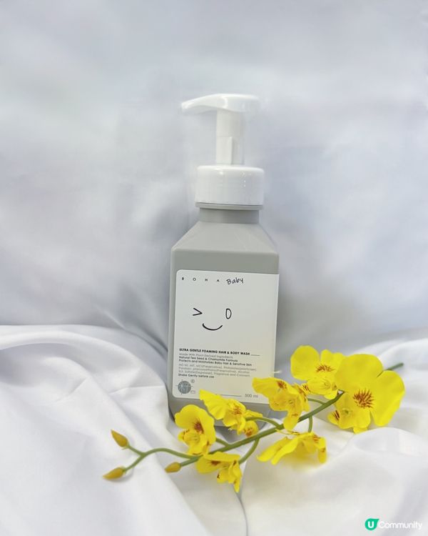 👶🏻💖  BB皮膚靚靚秘訣  💖👶🏻