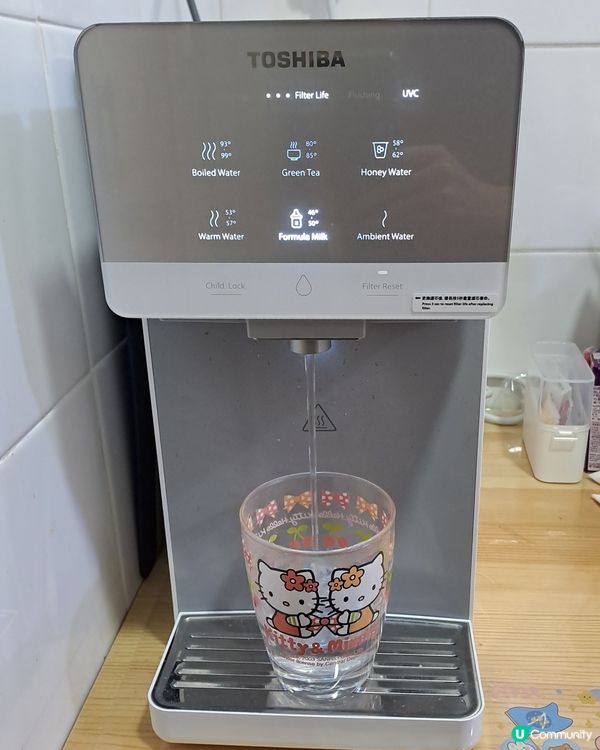 TOSHIBA RO座檯式飲水機係一部內外兼備，高性價比水機...